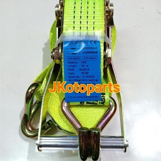 Track Belt 10 Meter