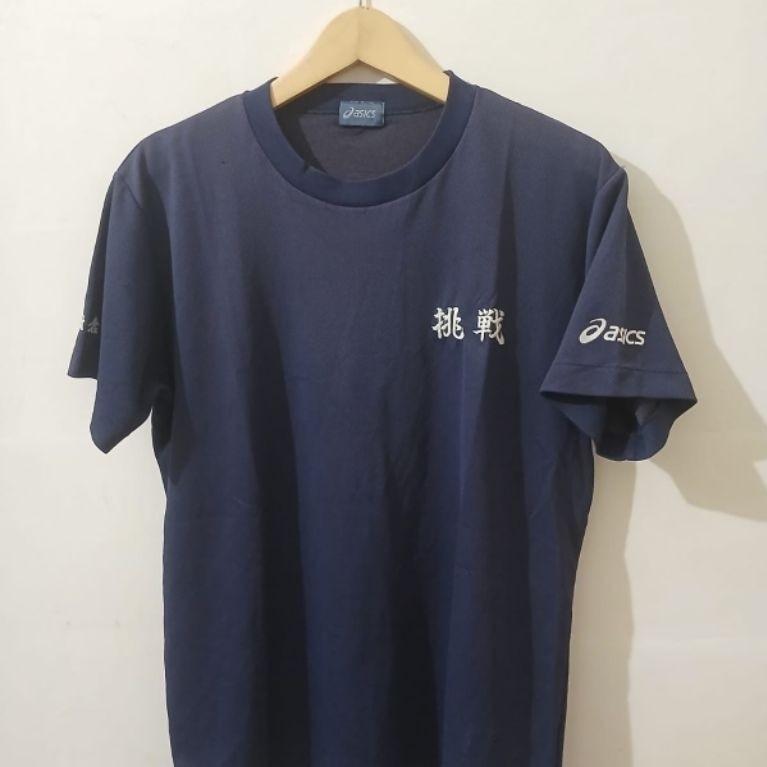 Jersey Asics