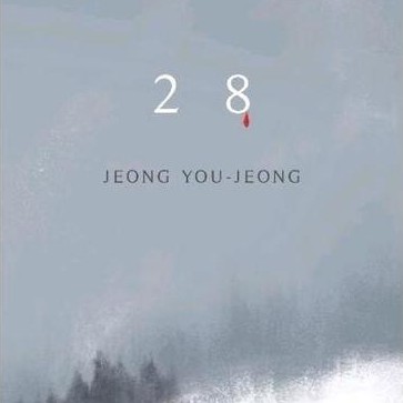 Novel 28 By Jeong You Jeong