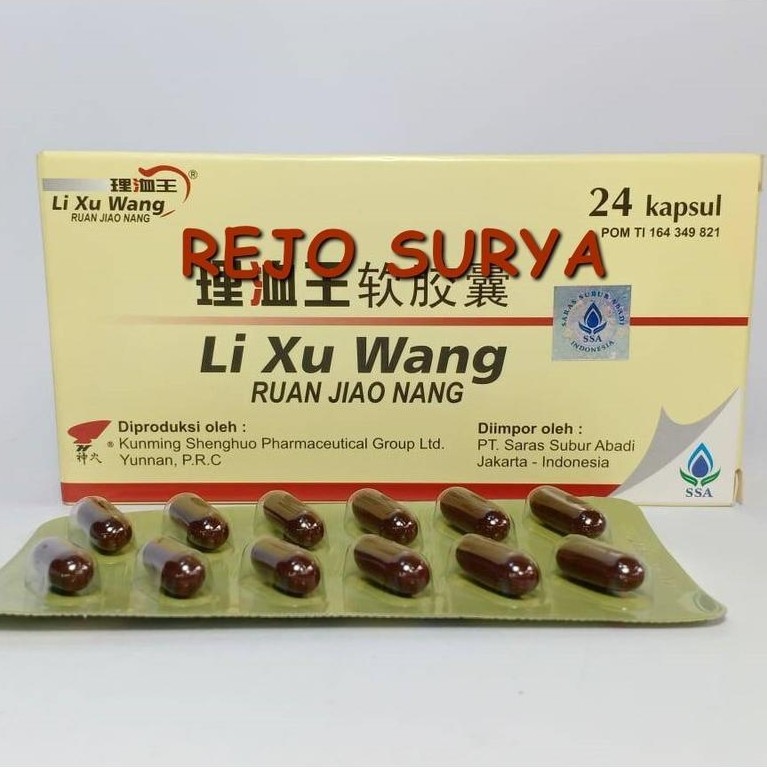 Obat Jantung Stroke Li Xu Wang Ruan Jiao Nang
