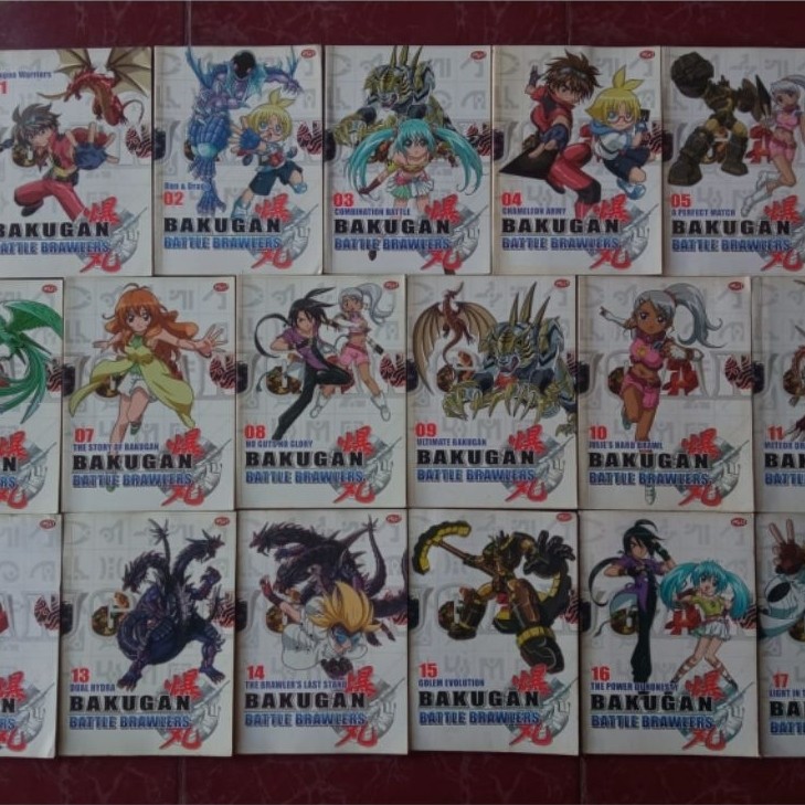 Paket komik Bakugan Battle Brawlers 1-17 (tamat)