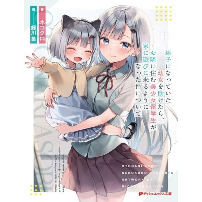 Ready Otonari Asobi (Light Novel) Best Seller -Gratisongkir