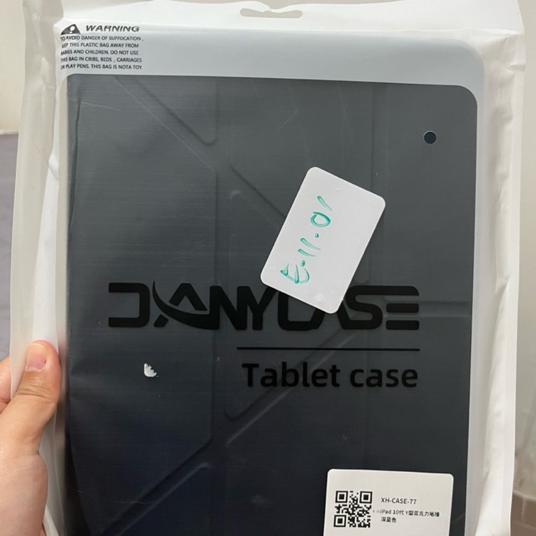 case iPad gen 11 2025 preloved