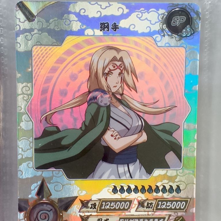 KARTU NARUTO SP TSUNADE DARI KAYOU