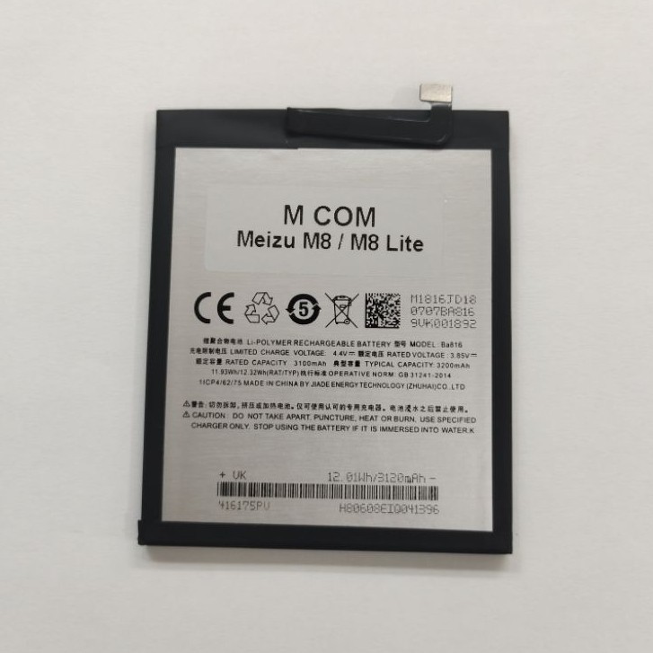 Baterai M COM Meizu M8 / M8 Lite / BA816