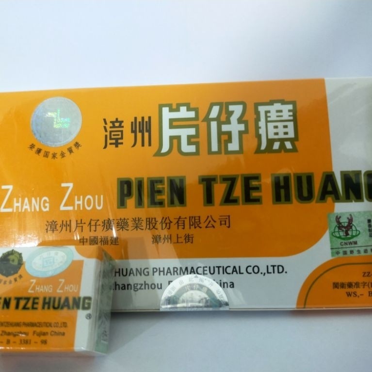 Asli pien Tze Huang import paket 1 BOX 10pcs