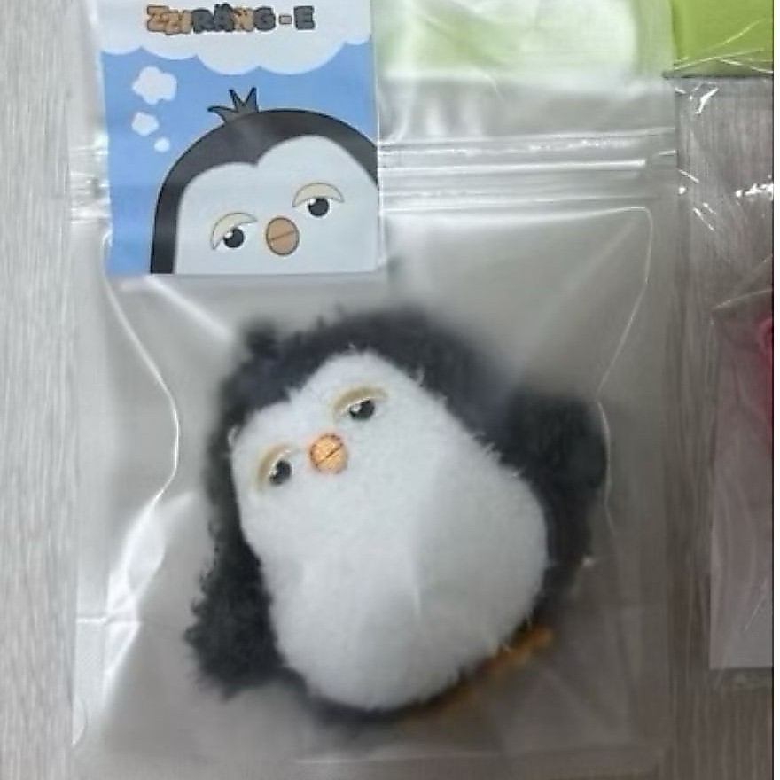 MD Official D.O. Kyungsoo Baby Zzirange Keychain