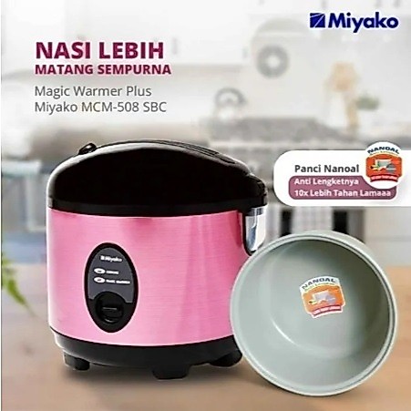 Miyako Magic Com MCM 508 SBC / Magicom Miyako MCM-508 SBC / Rice Cooker Miyako MCM 508 SBC