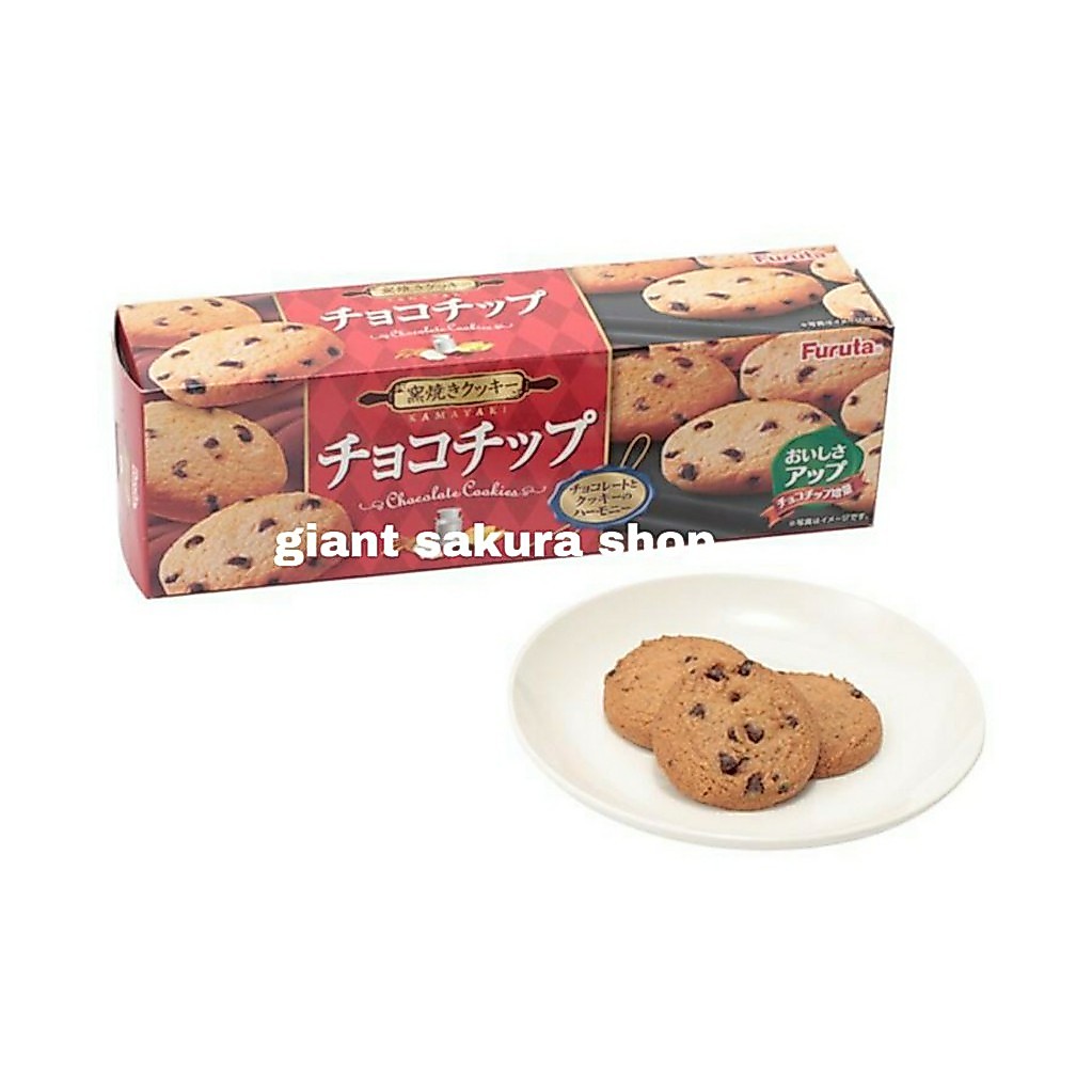Furuta Chocolate Chips Cookies / snack jepang / biskuit  jepang / cemilan jepang / biskuit / snack