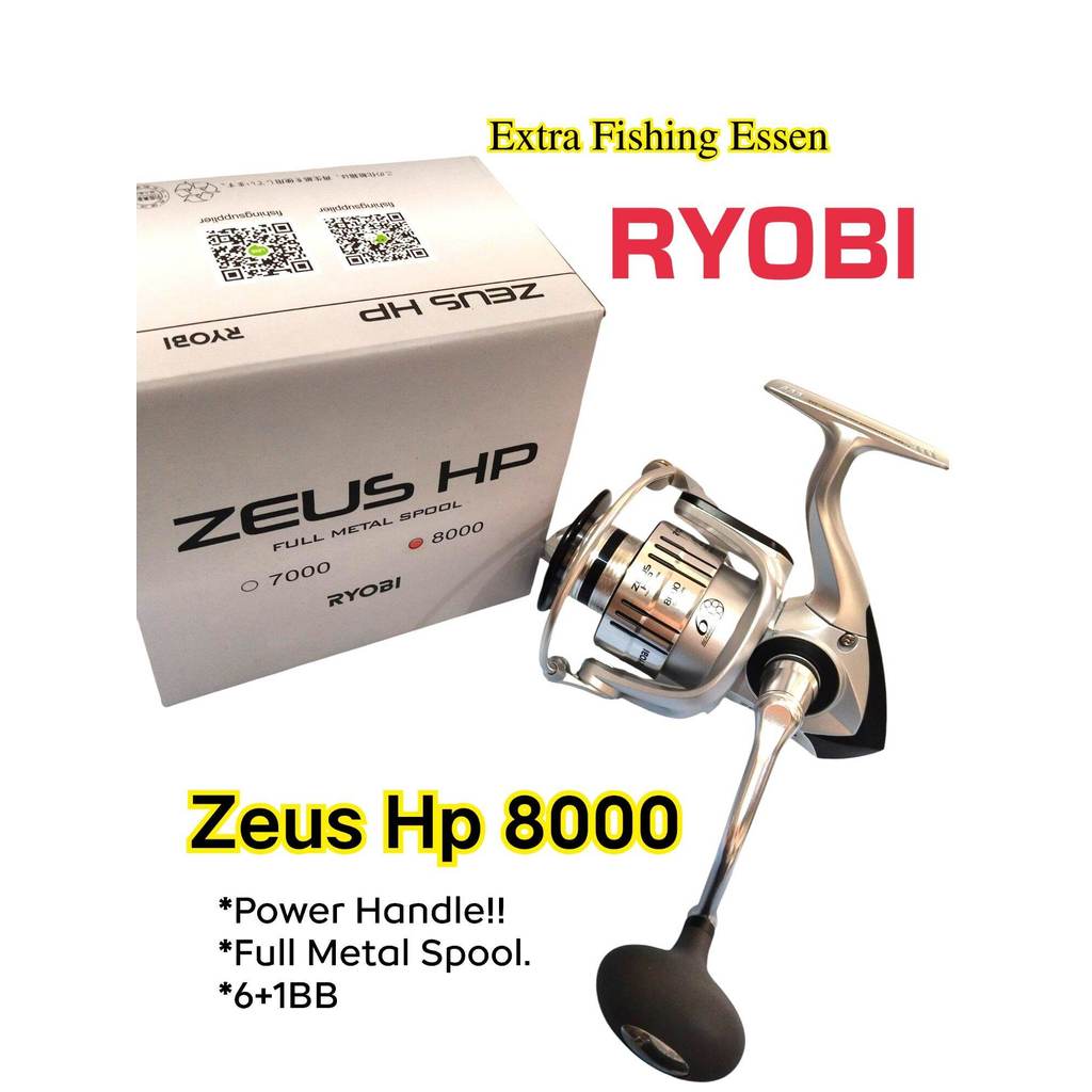 REEL RYOBI ZEUS HP 8000/CPRO 8000HP/VIRTUS 8000HP POWER HANDLE ORIGINAL