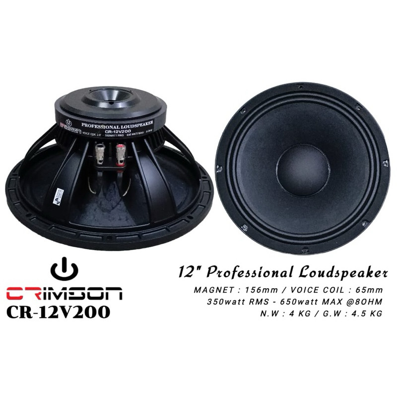 Speaker Crimson 12” CR-12V200 Besi 500Watt