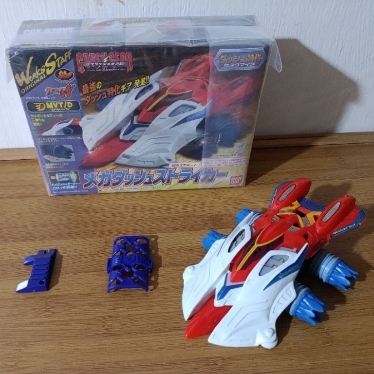Bandai Crush Gear Mega Dash Striker MDS