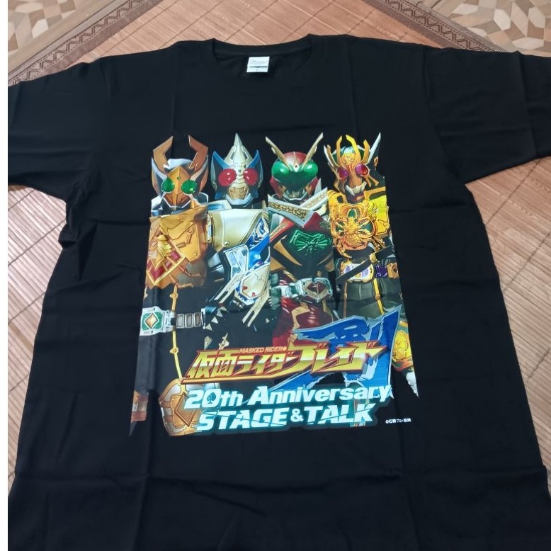 Kaos kamen rider
