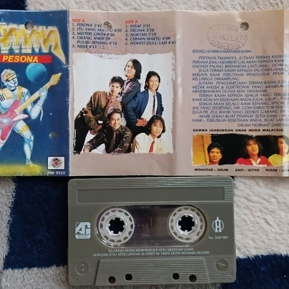 kaset pita band malaysia GAMMA album Pesona