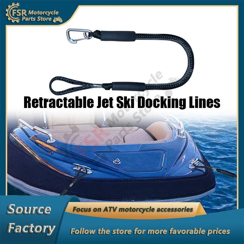 DOCK ROPES,FOR SEADOO & YAMAHA JET SKIS,STAINLESS STEEL CLIPS,KAYAK MOORING LINES,MOST SHIPS AND JET