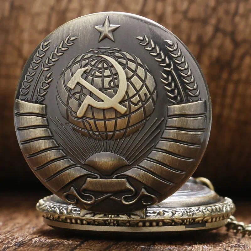 Vintage USSR Soviet Sickle Hammer Style Quartz Pocket Watch Necklace Bronze Pendant Clock CCCP Russi