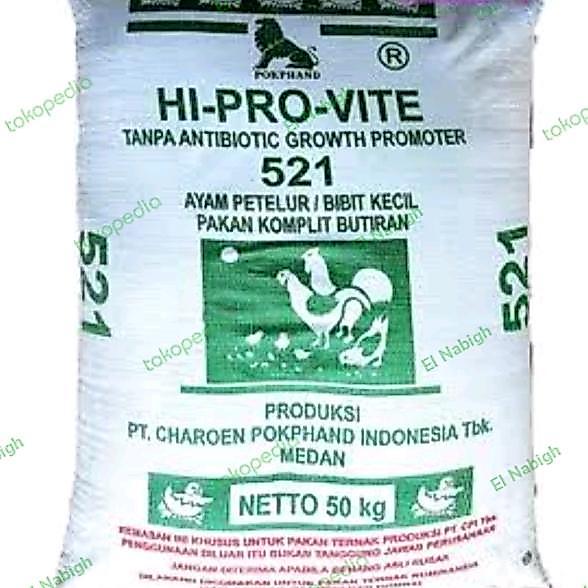 PUR 521 HI PRO VITE PAKAN AYAM PETELUR / PAKAN AYAM BETINA 1KG - CURAH