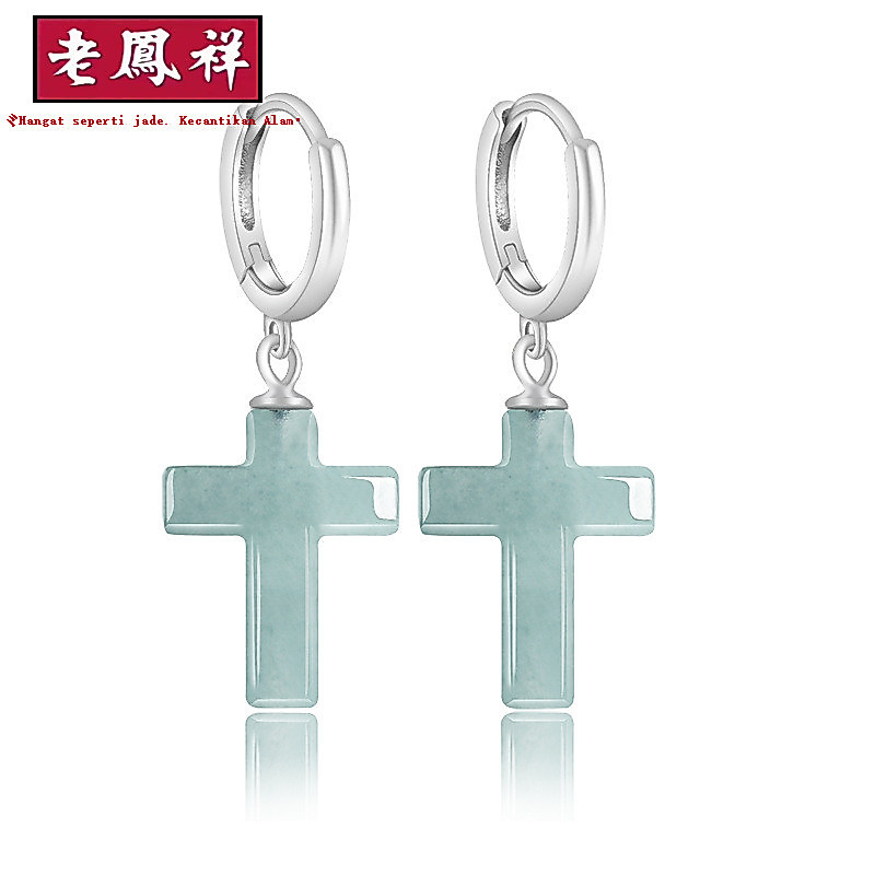 [Dengan Sertifikat]Natural A jadeite, anting-anting salib air biru S925 anting-anting bertatahkan pe