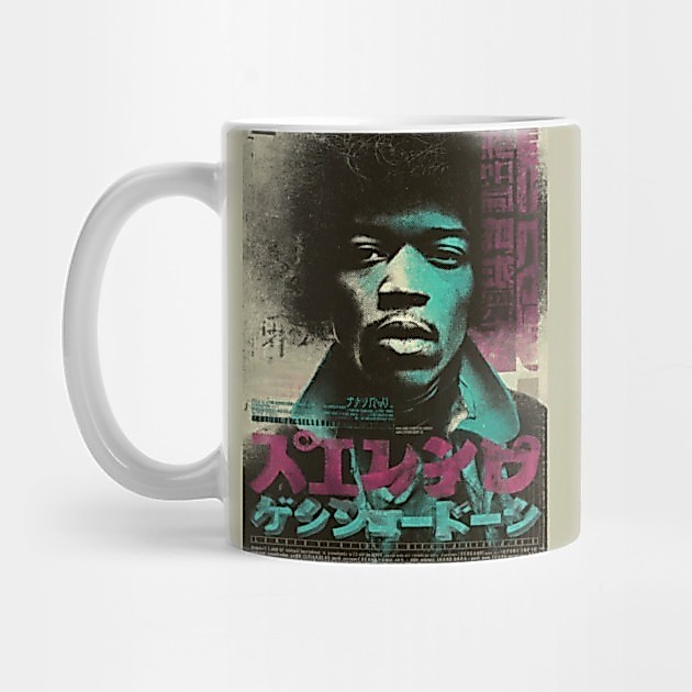 Retro Groovy Jimi Hendrix Poster - Jimi Hendrix Art Tea Mug