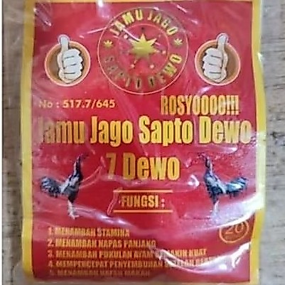 Jamu Jago Sapto Dewo 7 Dewo| Ramuan Herbal Ayam Jago|Membantu Nafas Panjang , Memperkuat Pukulan