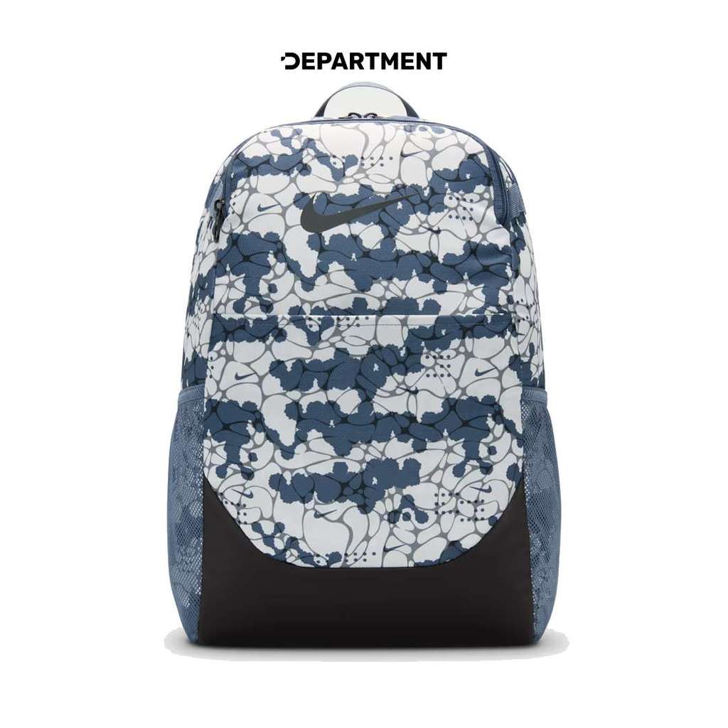 NIKE BRASILIA MEDIUM Tas Ransel IH7969491 ORI