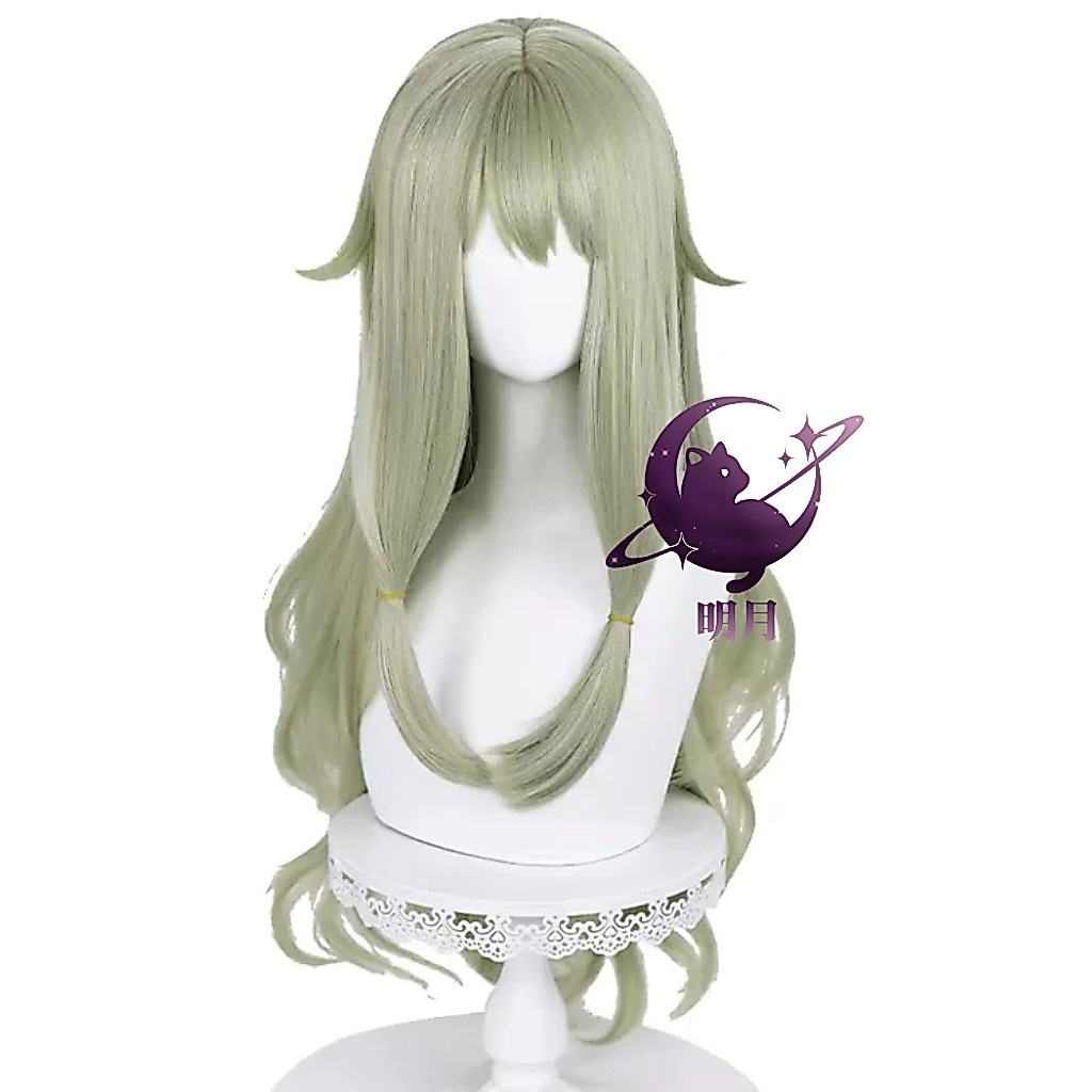 [Mingyue] Wig Cosplay Kusanagi Nene Project Sekai