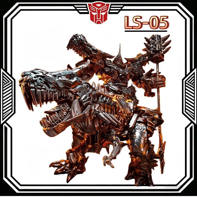 Transformation BMB LS05 LS-05 LS05S Grimlock Movie Oversize Alloy Part Version KO SS07 nosaur Leader