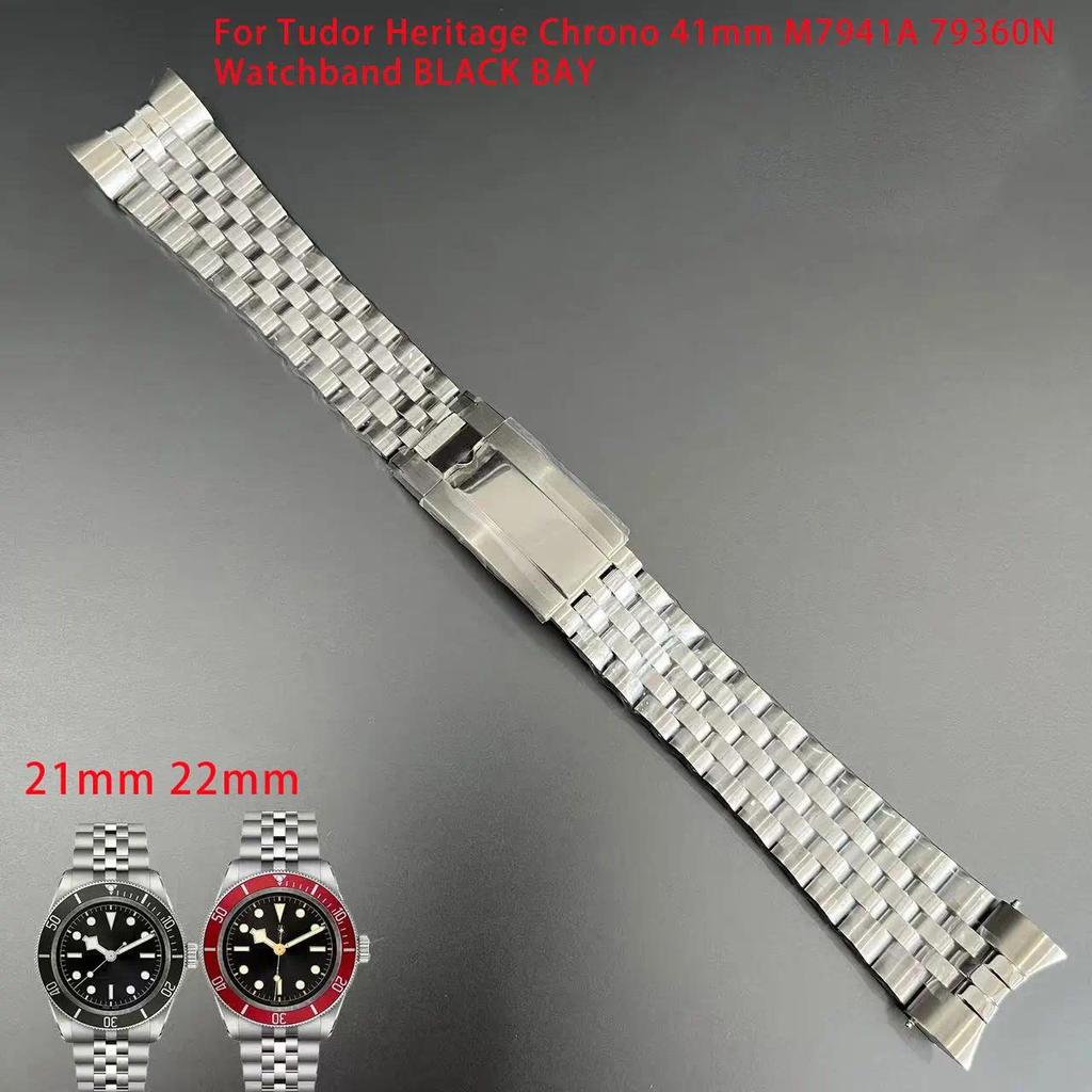 Gelang Jam Tangan Stainless Steel Jubilee 21mm 22mm Ujung Melengkung Untuk Tudor Heritage Chrono 41m