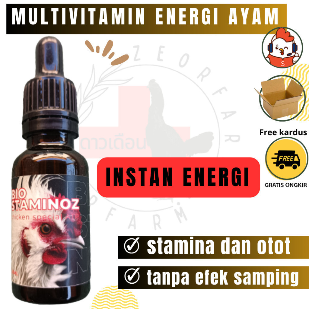 Doping Ayam bio staminoz  ATP full stamina power 20ml zeorfarm SATRIA VITAMIN