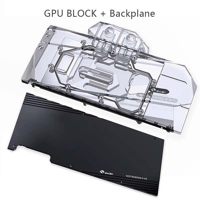 Bykski Water Block for Zotac RTX3090 Trinity OC / RTX3080-10G6 X-GAMING-OC/ RTX3080ti AMP Holo GPU C