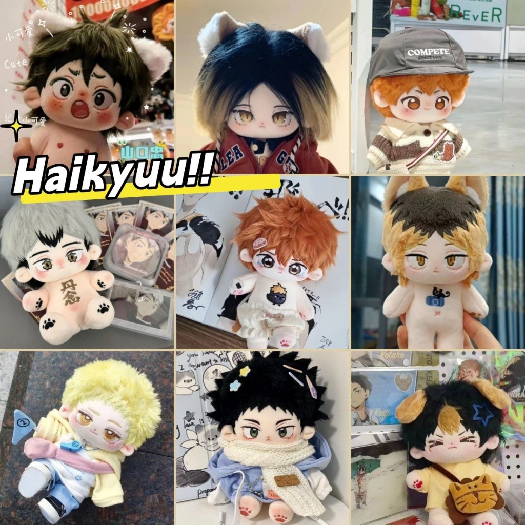 <Collection! > Haikyuu!! 20cm Haikyuu Plush Toy Volleyball Stuffed Anime Doll Hinata Shoyo Tobio Kag