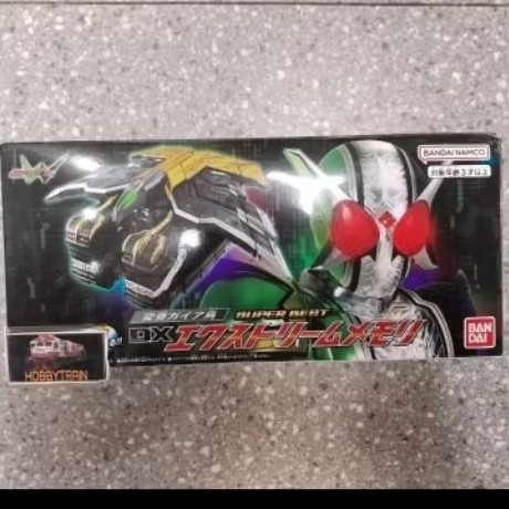 SUPER BEST DX HENSHIN GAIA CYCLONE JOKER XTREME MEMORY