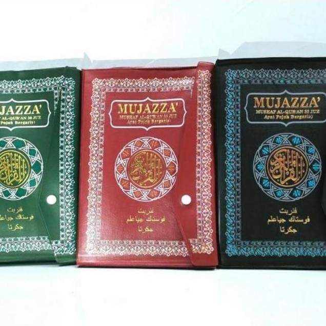 [BERKAH] Al Qur'an Per Juz Jumbo - Al Qur'an LA