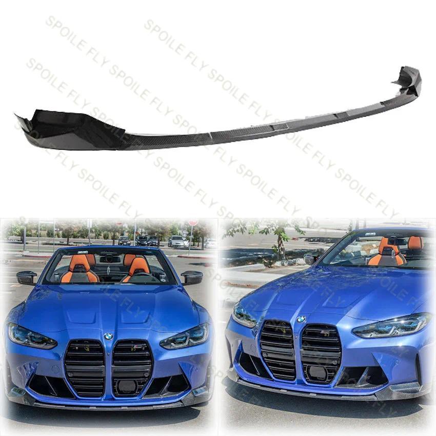 3PCS 2021 To 2024 For BMW G80 M3 G82 G83 M4 Front Bumper Lip Spoiler Lower Splitter Blade Protect Bo