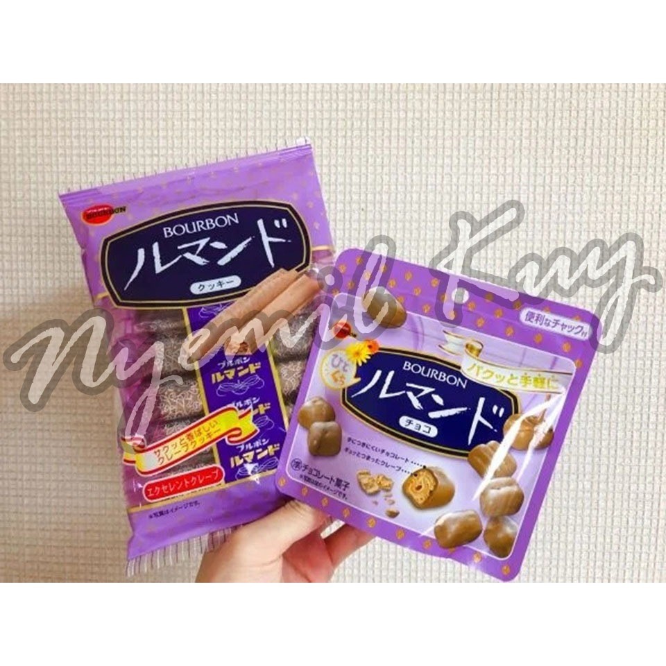 Bourbon Biscuit Cookies Japan - Bourbon Hitokuchi Lumonde Japan - Biskuit Lapis Cokelat Jepang 47g -