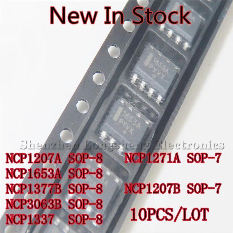 10 Buah/Lot NCP1207A NCP1207B NCP1653A NCP1377B NCP3063B NCP1337 NCP1271A SOP-8 SOP-7 SMD LCD Chip I
