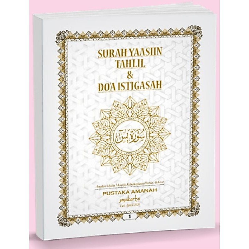 Buku Yasin Lengkap - Istighosah 240Hal HVS Pustaka Amanah Jayakarta