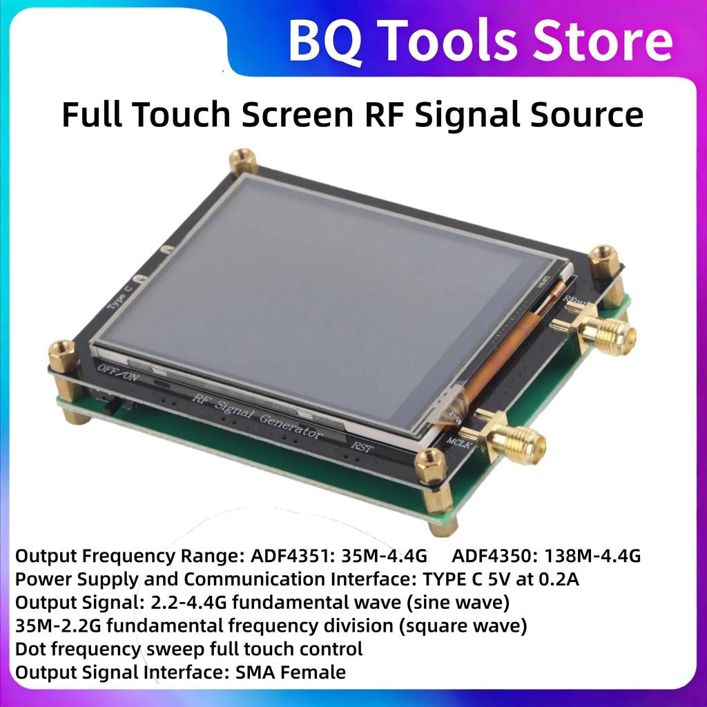 RF Signal Generator Full Tou Screen RF Signal Source ADF4350/ ADF4351 Signal Generator Sweep Frequen