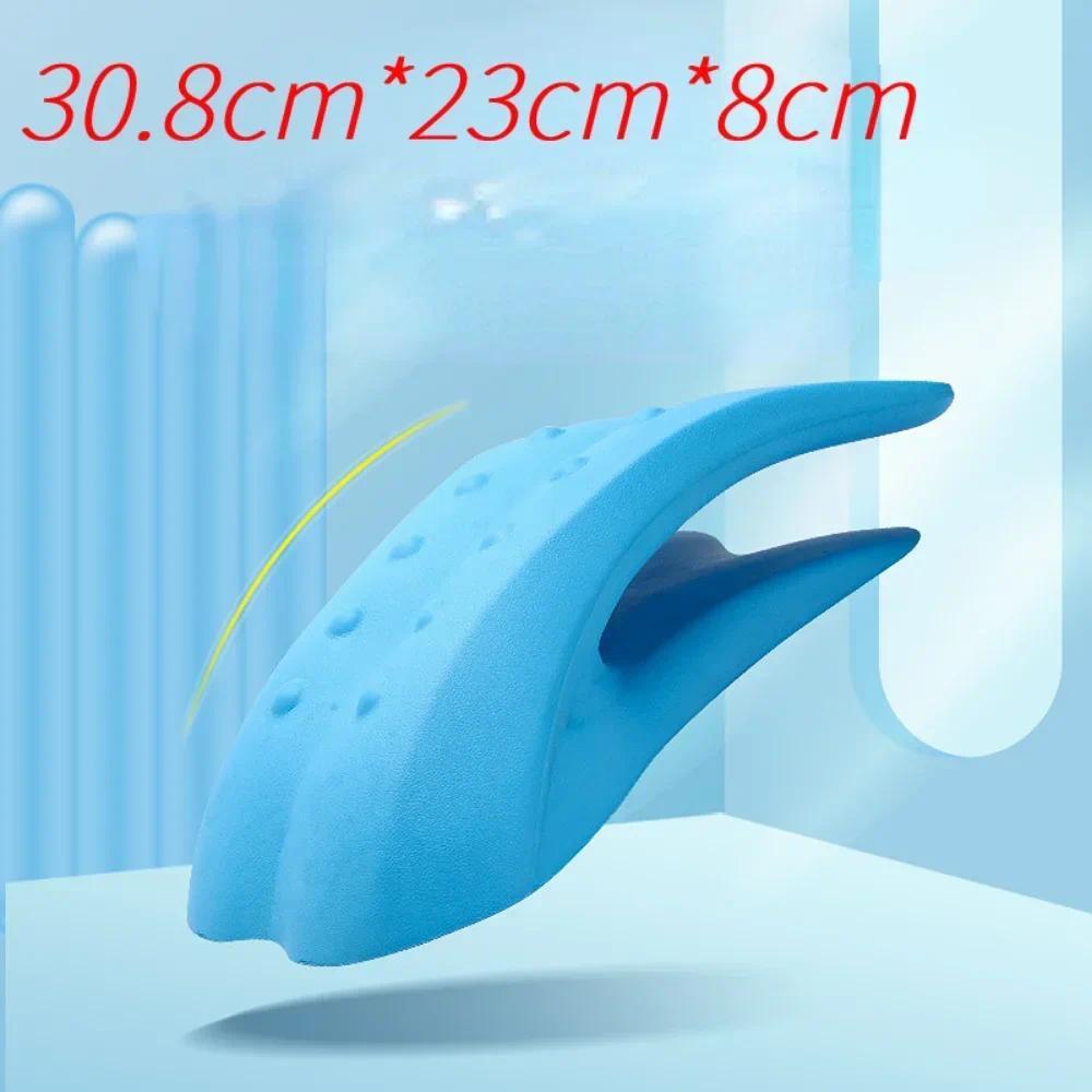 Cervical Spine Lumbar Spine Soothing Massager Spine Soothing Massager Back Traction Retractor Retrac