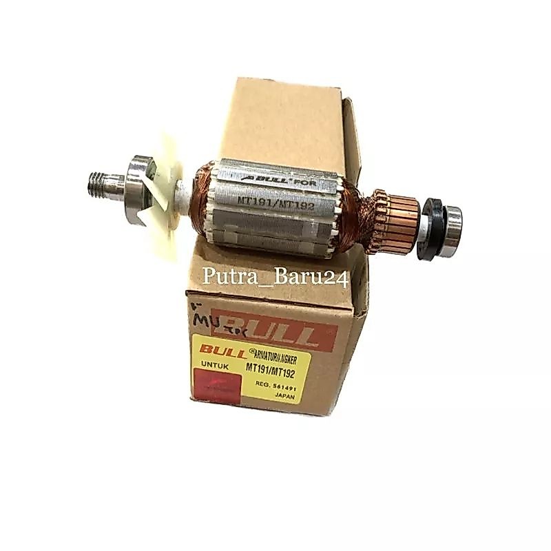 Armature Angker Planer Pasah Maktec MT191,MT192 Bull
