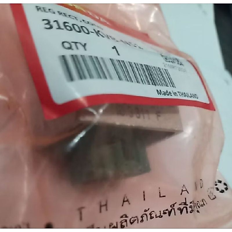Kiprok Cas Vario 110 Beat Karbu THAILAND