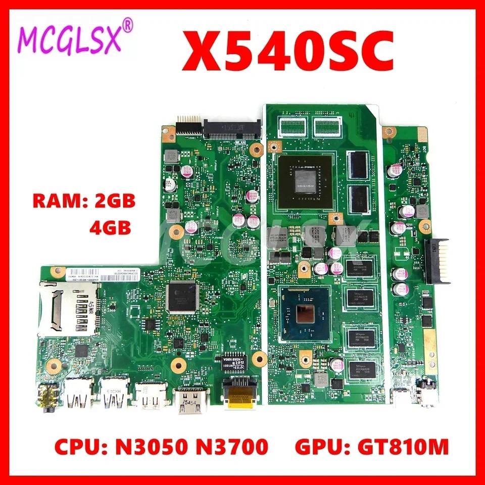 X540SC Notebook Mainboard For Asus X540SC X540S X540 Laptop Motherboard With N3050 N3700 CPU 2G/4GB 