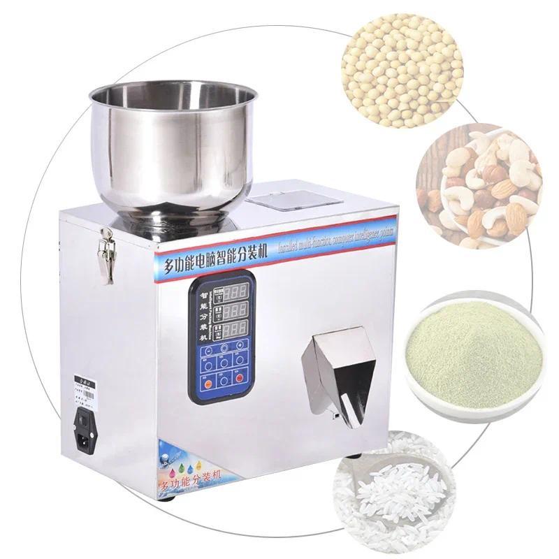 Automatic Filling Machine Granule Powder Rice Multigrain Harde Screw Coffee Bean Quantitative Weighi