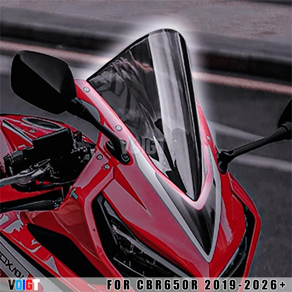 VOIGT CBR650R Race High Windscreen For Honda CBR650R 2019-2026 Sport Touring Windshield Double Bubbl