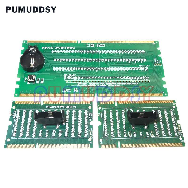 Laptop Motherboard Memory Slot DDR2 / DDR3 /DDR4 agnostic Analyzer Test Card SDRAM SO-MM Pin Out Not
