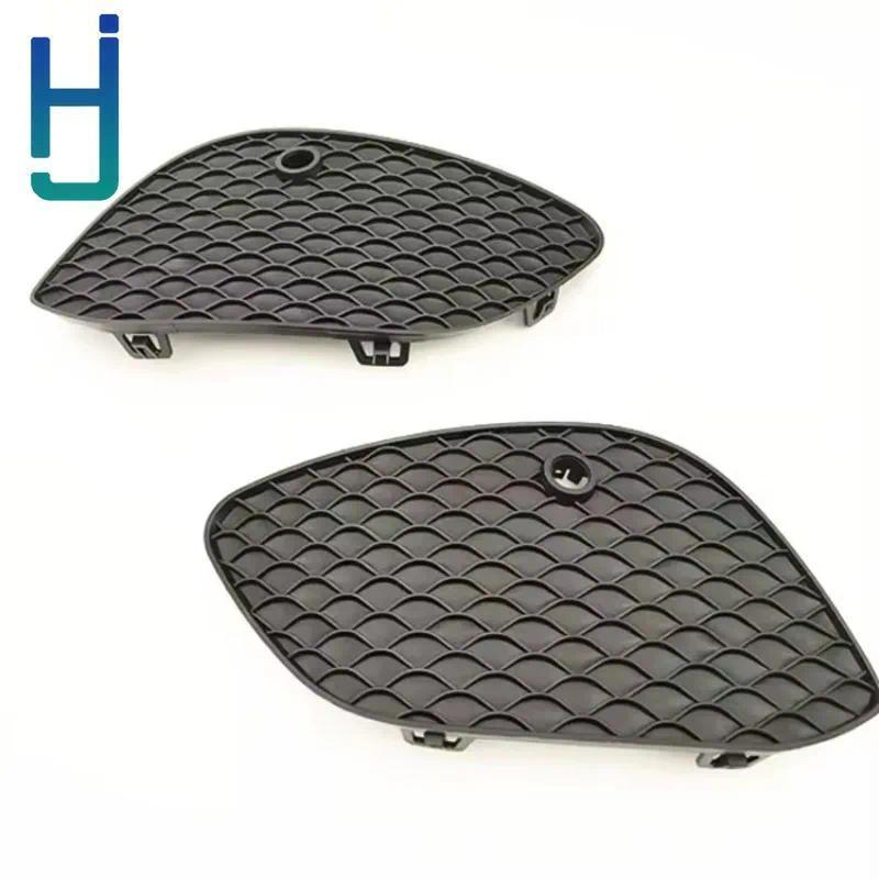 A2538850122 A2538850222 Front Bumper Grille Cover Left or Right for Mercedes Benz X253 GLC200 GLC250