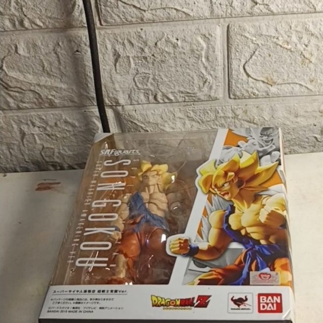 Shfiguarts bandai shf goku awakening bib