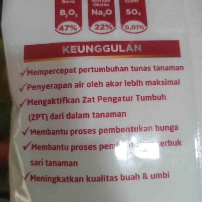 Pupuk Boron DGW Borate 1 kg