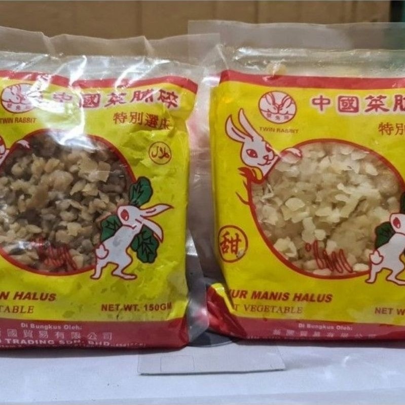 CAIPO ASIN DAN MANIS (SAYUR ASIN HALUS & MANIS HALUS)
