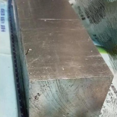As kotak alumunium 45x45mm aluminium dural